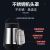 Multi-Functional Small Meat Grinder Household Stainless Steel Electric Meat Chopper Stirring Machine Stir Mashed Garlic Stir Chili Pepper Grinder Gift