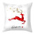 Christmas Pillow 2022 Christmas Annual Meeting Ornament Pillow Can Add Company Logo Custom Large Christmas