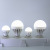 Bright LED Bulb Imitation Flying 5 W7w12w Bulb E27 Screw Plastic Ball Bulb Bulb Energy-Saving LED Bulb