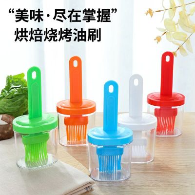 Household Silicone Oil Brush Cake Oil High Temperature Resistant Integrated Oil Brush Suit with Lid Barbecue Brush Oil Brush