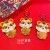 2022 Tiger Year Running Tiger Keychain Exquisite Leather Tiger Doll Key Chain Package Pendant Gift