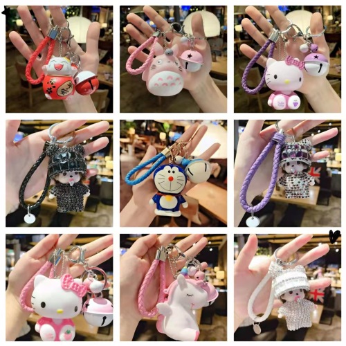 cartoon cute key chain creative boys and girls car key chain pendant couple bag bell small gift wholesale