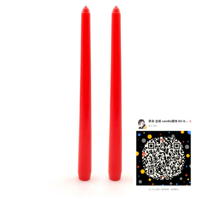 Red and White Pole Candle Home Lighting Smoke-Free Candlelight Dinner Romantic Wedding Hotel Proposal Party Birthday