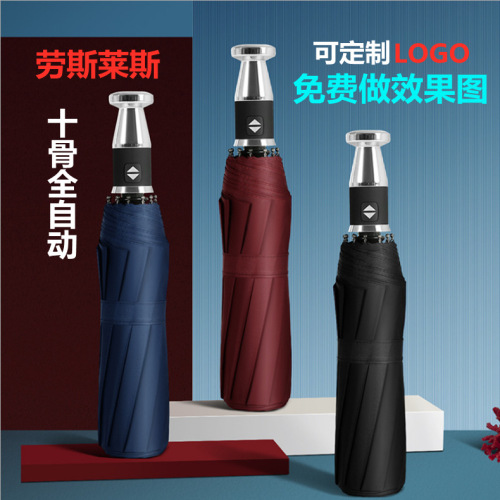 umbrella 10k rolls royce automatic umbrella business double sun umbrella advertising umbrella printing logo factory