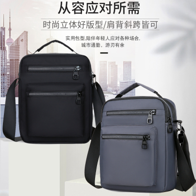 Messenger Bag Men's Trendy Men's Backpack Fashion Nylon Cloth Men's Bag Canvas Casual Business Large Capacity Shoulder Bag