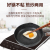 DSP Household Multi-Functional Pan Medical Stone Coating Non-Stick Pan Frying Dual-Use CA005-CD24/CD28