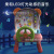 Xiong Xiong Puzzle Receive the Ball Machine Connecting Doudou Toy Parent-Child Interaction Children's Early Education Mental Concentration Training Game Machine