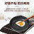 DSP Household Multi-Functional Pan Medical Stone Coated Non-Stick Pan Frying Dual-Use CA005-CD24/CD28