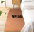 Rabbit Fur Bedside Blanket, Absorbent, Floor Mat of Any Size, Carpet