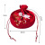 Dragon Boat Festival Sachet Embroidery Perfume Bag Pouch Sachet Bag Bag Pendant Handmade Lucky Bag Carry-on Pouch Bag