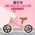 Balance Bike (for Kids) Pedal-Free Kids Balance Bike Children's Scooter Children's Bicycle Perambulator