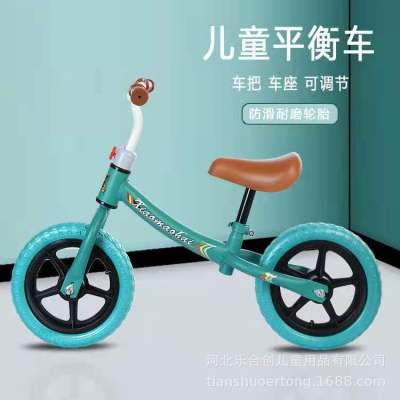 Balance Bike (for Kids) Pedal-Free Kids Balance Bike Children's Scooter Children's Bicycle Perambulator