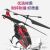 LH-2021 Cross-Border Four-Way Remote Control Helicopter 2.4G Rechargeable Children's Toys