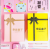 Internet Celebrity Stationery Blind Box Gift Bag for Foreign Trade