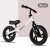 Factory Wholesale Balance Bike (for Kids) No Pedal 3-6 Years Old 12-Inch Children Kids Balance Bike Bicycle Balance Car Yo