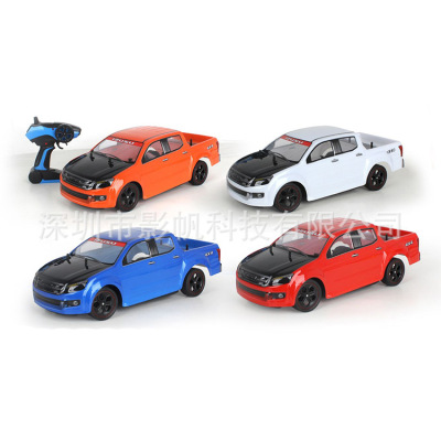 YL-03 Remote Control PVC Car Shell Two-Drive High-Speed Racing Car (Electric Package) with USB Charging 2.4G Children's Toys