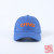 INS Style Korean Style Trendy Summer Letters Embroidered Peaked Cap Sports Casual Sun-Proof Baseball Cap Factory Direct Sales