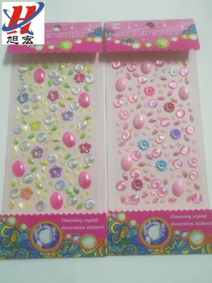 DIY Children's Stickers Creative Stickers Pearl Stickers Abs121 Median Brown Shell Acrylic Diamond Paste Shiny Stickers Decorative Sticker