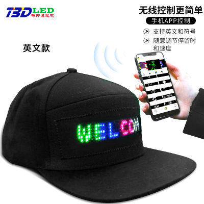Cross-Border LED Display Hat Mobile Phone Word Modification LED Light-Emitting Hat Flexible Cotton Led Advertising Hat