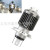 Motorcycle/Electric Car Headlight H4 H6 Far and near Light Integrated Spotlight White/Yellow Two-Color Modified H6 Bulb