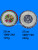 Melamine Tableware Melamine Stock Melamine Plate Melamine Decals Plate Large Stock Sold by Ton