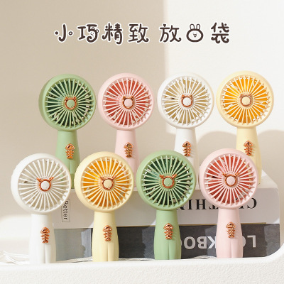 Creative New Mini Handheld Fan Cartoon Cute Pet Portable USB Charging Dormitory Office Summer Gift Wholesale