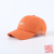 Hong Kong Style Fashion Simple Hat Lovers Wild Embroidered Baseball Cap Men and Women Spring Summer Peaked Cap Sun Hat
