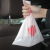 Car Trash Bag Kitchen Garbage Bag Office Plastic Bag Desktop Household Storage Adhesive Disposable Bag