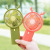 2022 New Cartoon Simple Deer Handheld USB Rechargeable Student Portable Fan