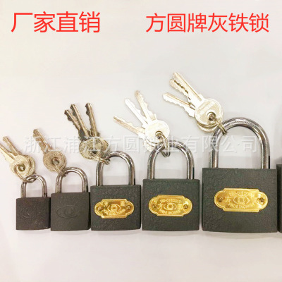 Hot Selling Square round Brand Gray Iron Lock Factory Direct Sales Direct Open Iron Padlock Cylinder Lock Dormitory Cabinet Lock Door Security Lock