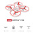 Cross-Border Y01 UAV Watch Remote Control Four-Axis Gesture Induction Vehicle Suspension Obstacle Avoidance Smart Toy UFO