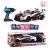 YL-01 Remote Control PVC Car Shell Two-Drive High-Speed Racing Car (Electric Package) with USB Charging 2.4G Children's Toys