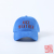 Peaked Cap Men's and Women's Ins Style Korean Style Trendy Summer Letters Hip Hop Hat Sports Casual Sun-Proof Baseball Cap