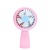 Handheld Little Fan USB Charging Mini Outdoor Portable Fill Light Dormitory Summer Promotion Gift