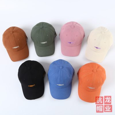 Hong Kong Style Fashion Simple Hat Lovers Wild Embroidered Baseball Cap Men and Women Spring Summer Peaked Cap Sun Hat
