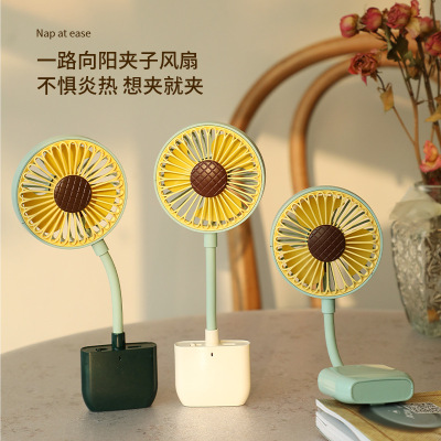 Creative New Sunflower Fan Clip Portable USB Charging Dormitory Office Summer Artifact 360-Degree Hose