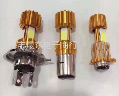 Motorcycle Headlight Wide Pressure 9v-80v Three-Side Double Claw H4 Three-Side Luminous Electric Vehicle Headlight Cob