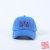 Trendy Sun-Proof Baseball Cap Summer Korean Peaked Cap Digital Letter Embroidery Fashion Student All-Matching Sun Hat