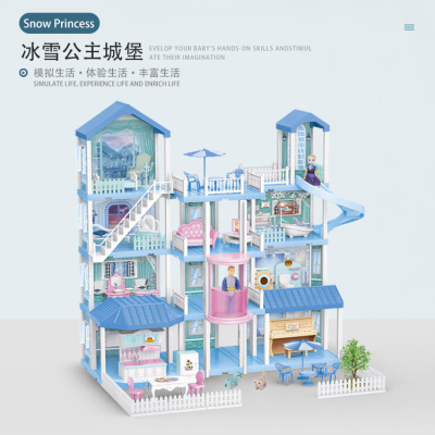 Cross-Border E-Commerce Princess Castle Villa Doll House Children's Toy House Play House Multi-Accessories Combination Set