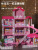 556-12 Cross-Border Girls Playing House Toy Princess Castle Dream Villa Gift DIY Suit Model