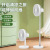 2022 New Portable Telescopic Fan Small USB Charging Floor Shaking Head Telescopic Folding Fan