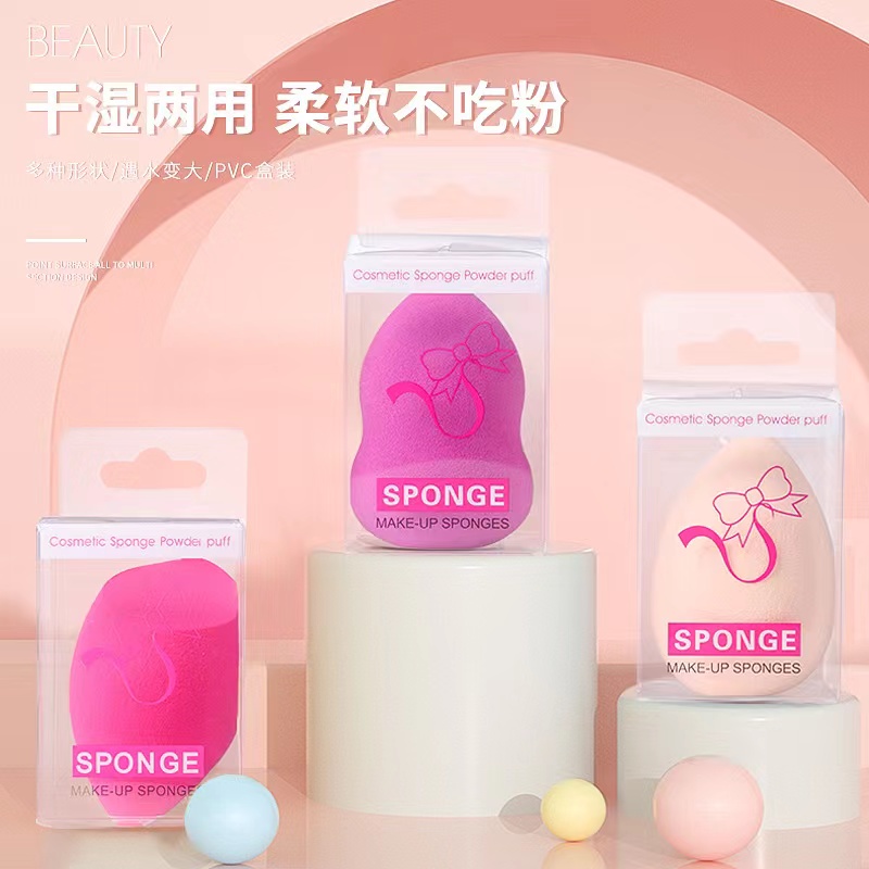 泡水大多色美妆蛋干湿两用葫芦粉扑海绵粉扑水滴遇水变大 非乳胶