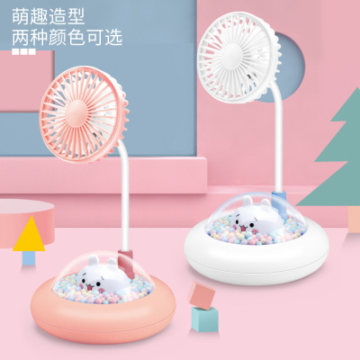 2022 New Cartoon Cute Pet UFO UFO Fan Student Portable Desktop USB Charging Ambience Light Fan Gift