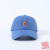 Men and Women Couple Simple Solid Color Soft Top Baseball Cap Sports Leisure Warm Stars Same Style Autumn and Winter Peaked Cap