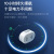 Xiaodu Smart Speaker Portable Home Bluetooth Audio Portable Music Player Square Dance