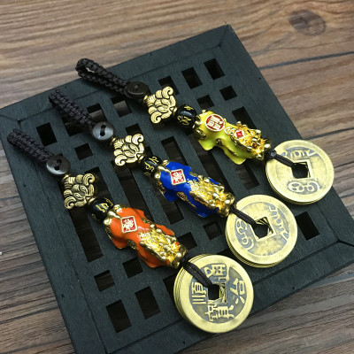 Women's Qing Dynasty Five Emperors' Coins Car Keychain Pendant Vintage Brass Qing Dynasty Five Emperors' Coins Keychain Pendant Small Gift Wholesale