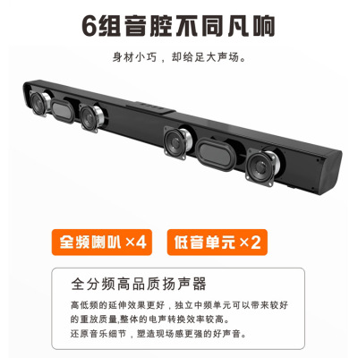 2021 New 3D Echo Wall Soundbar Sound Bar TV Speaker Wireless Home Theater Bluetooth Speaker