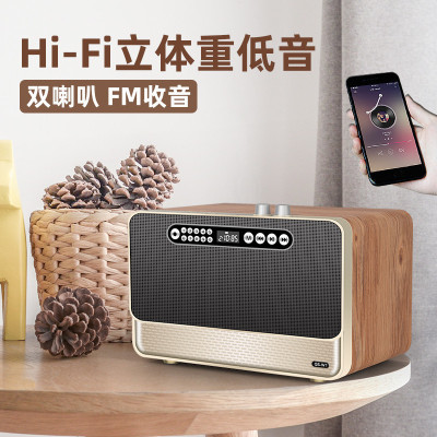 Wanren Fan W1 Wooden Bluetooth Speakers Mobile Phone Plug-in Card Subwoofer Nostalgic Private Model HiFi Retro Audio Radio