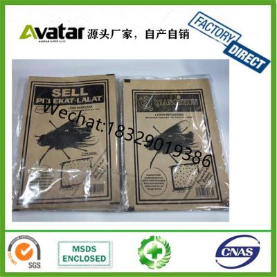 Sell PEL EKAT-LALAT Kraft Paper Flypaper Strong Fly Stickers Super Lure Sticky Fly Glue