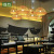 Nordic Minimalist Style Restaurant Chandelier Handmade Bamboo Woven Lamp Japanese Tea Room B & B Zen Lamp Rattan Woven Lamp